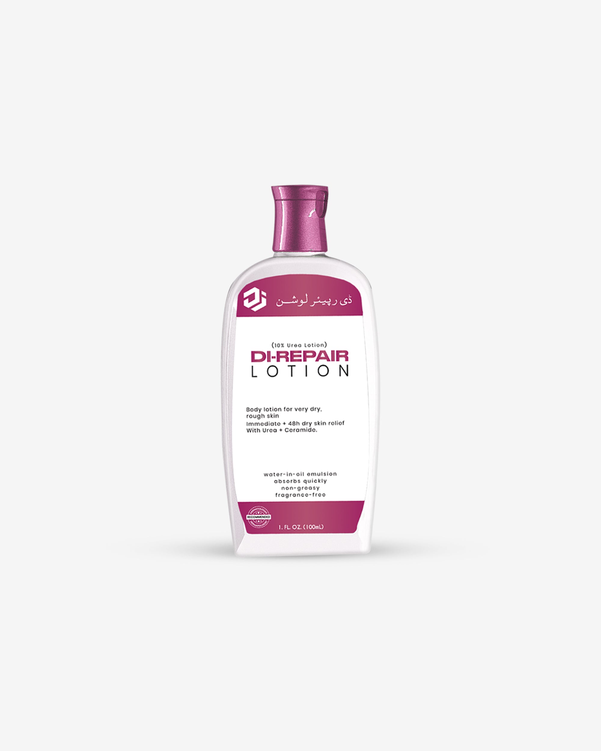 DI REPAIR LOTION